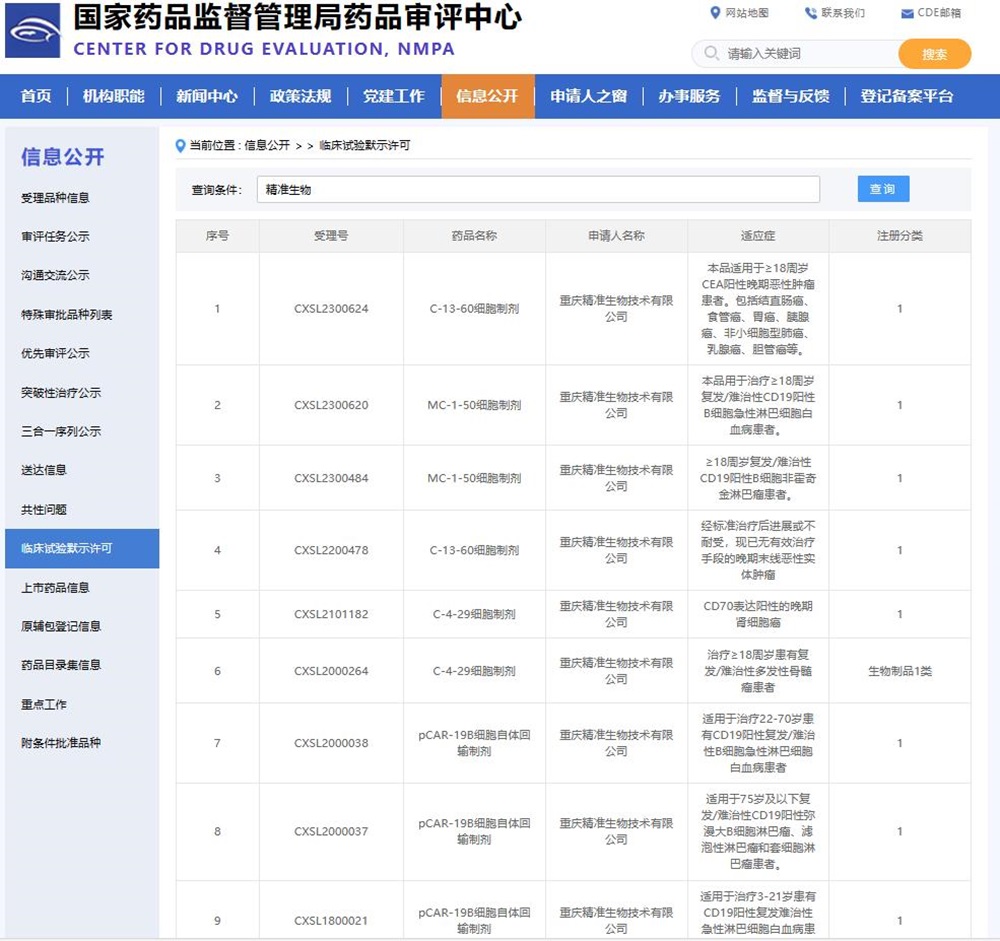 图片4.jpg