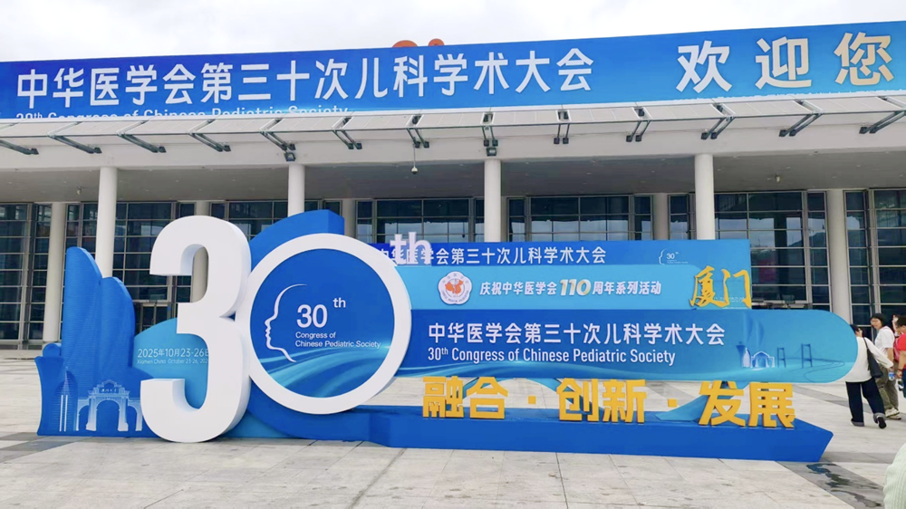 1762305050565202.png 1.png