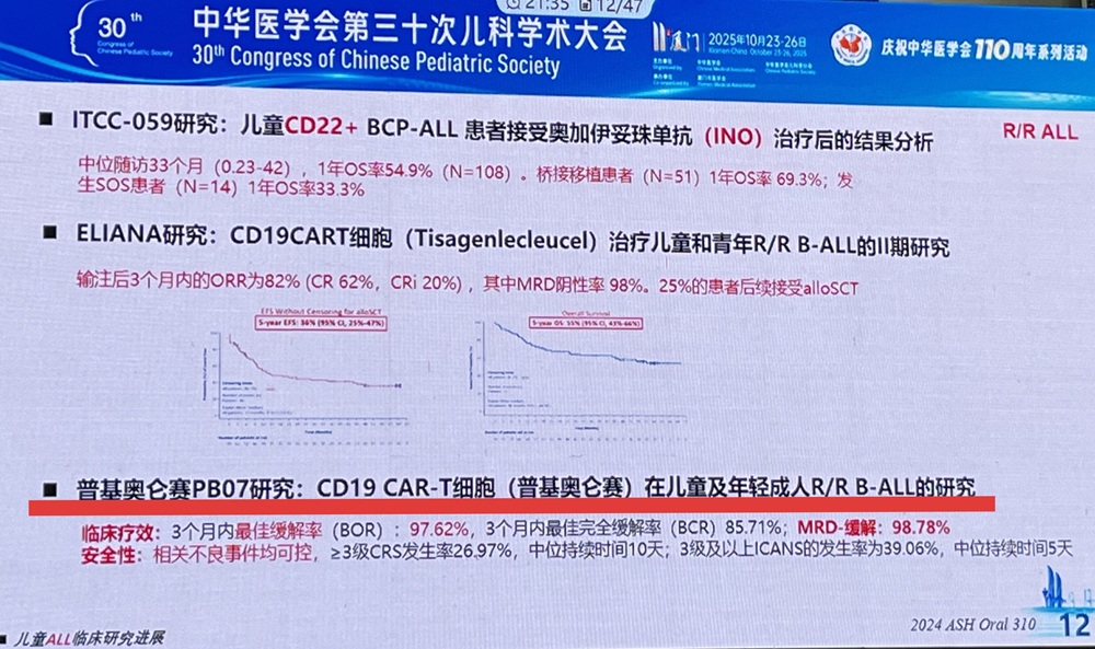 1762305058394619.jpg 2.jpg