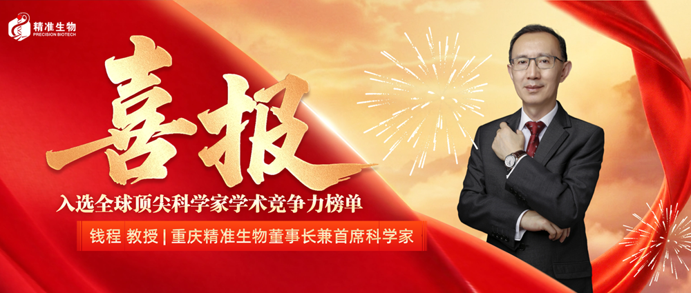 首图.png